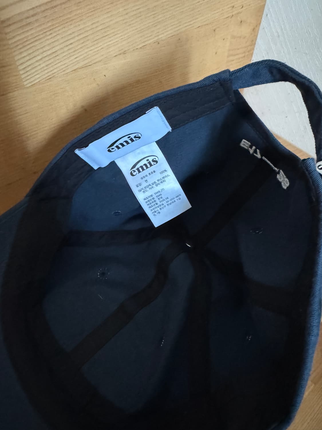 emis 모자 상품이미지3