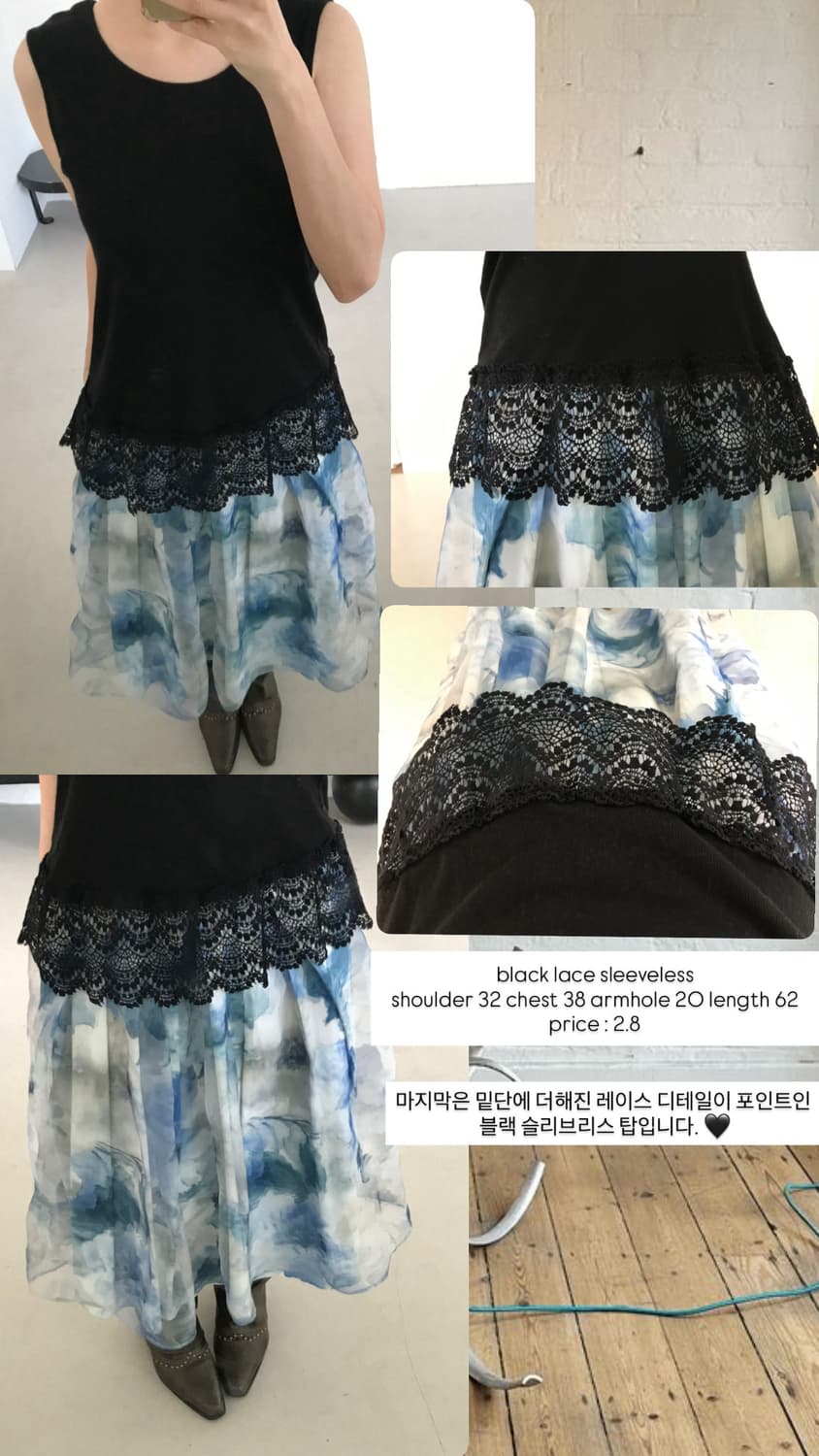 vintage lace sleeveless 상품이미지8
