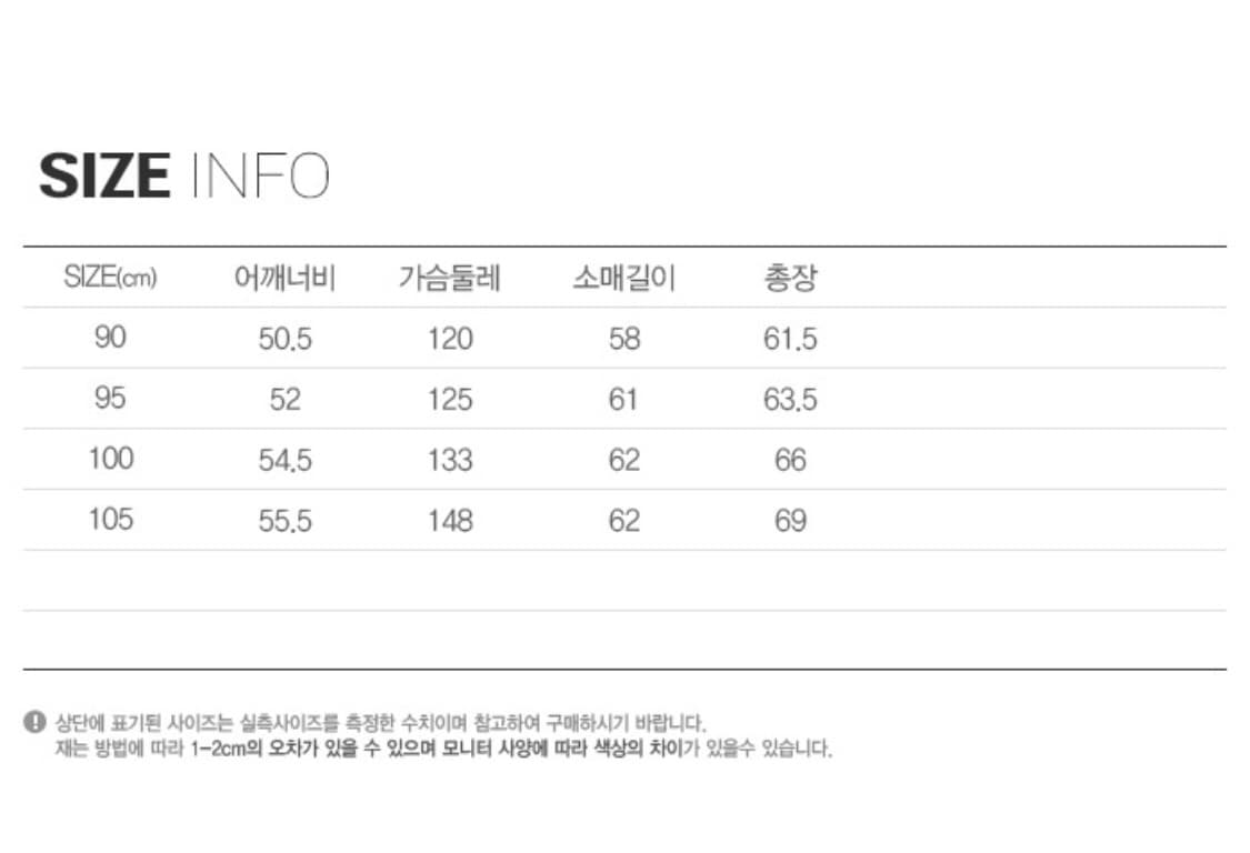 리바이스 워크자켓 L 상품이미지4