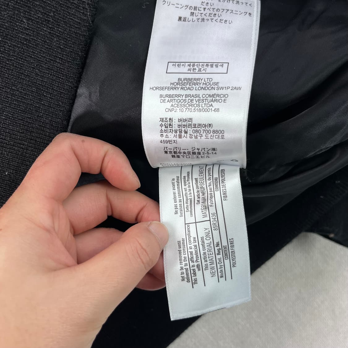 100 버버리 21FW 노바체크 캐시미어 양털 플리스 자켓 상품이미지9