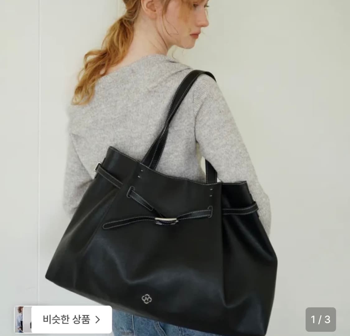 히어리 플뢰르 백  상품이미지2