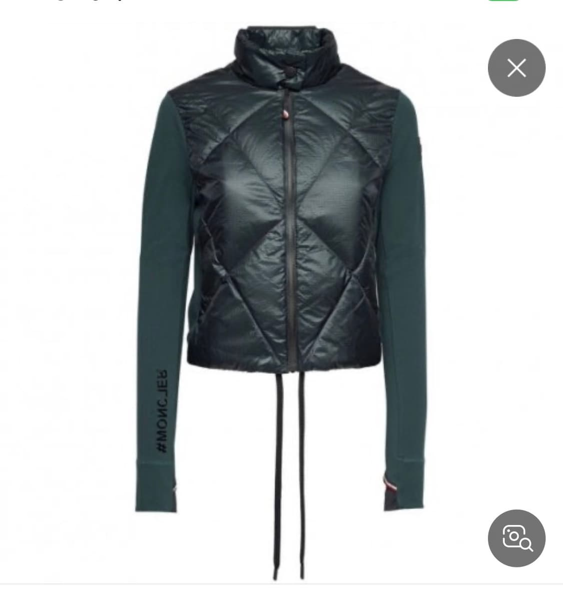 몽클레어 22SS 그레노블 퀼팅 하이브리드 패딩자켓(XS) 상품이미지3