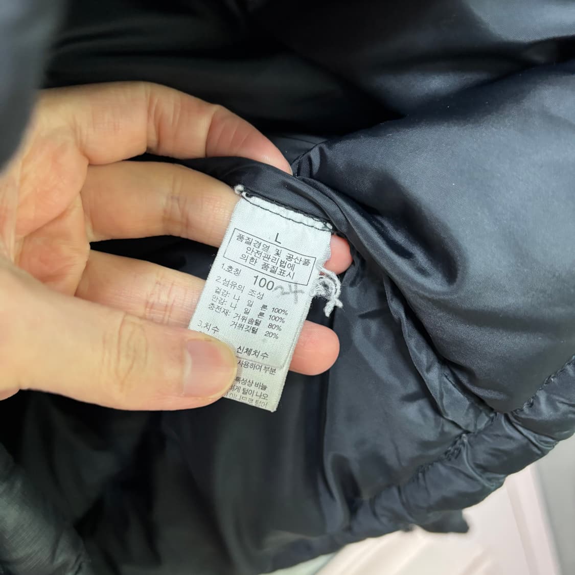 노스페이스 700 눕시 구스다운 패딩 검정 상품이미지4