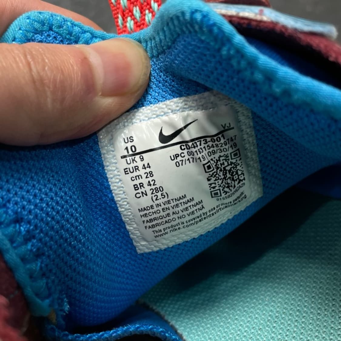 280 나이키 리액트 비전 데저트 오아시스 상품이미지6