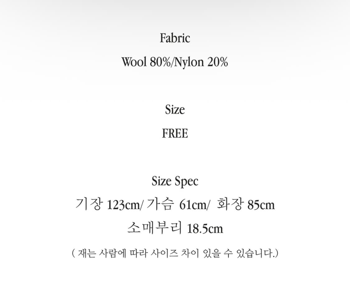 인스턴트펑크 네이비 체크 트렌치 코트 상품이미지3