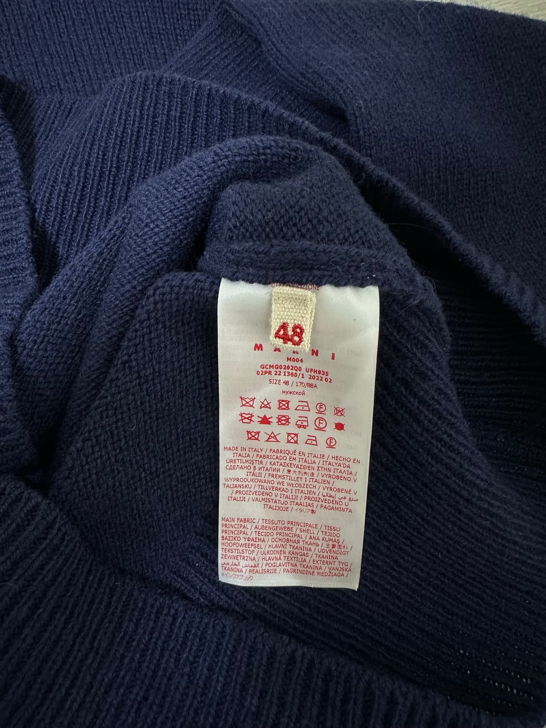 마르니 니트 상품이미지4