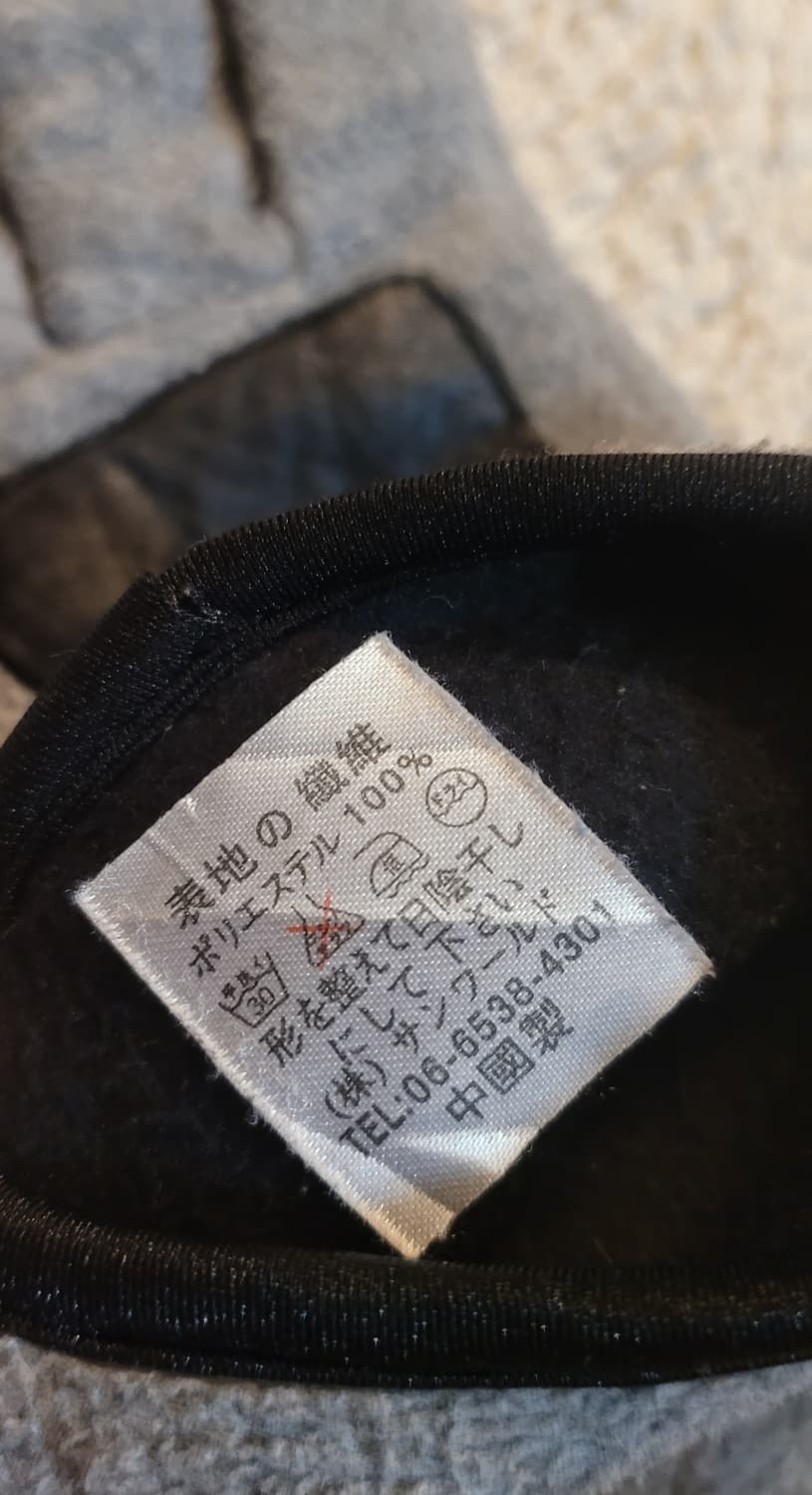 오시코시 클래식 남자 후리스 장갑 상품이미지4