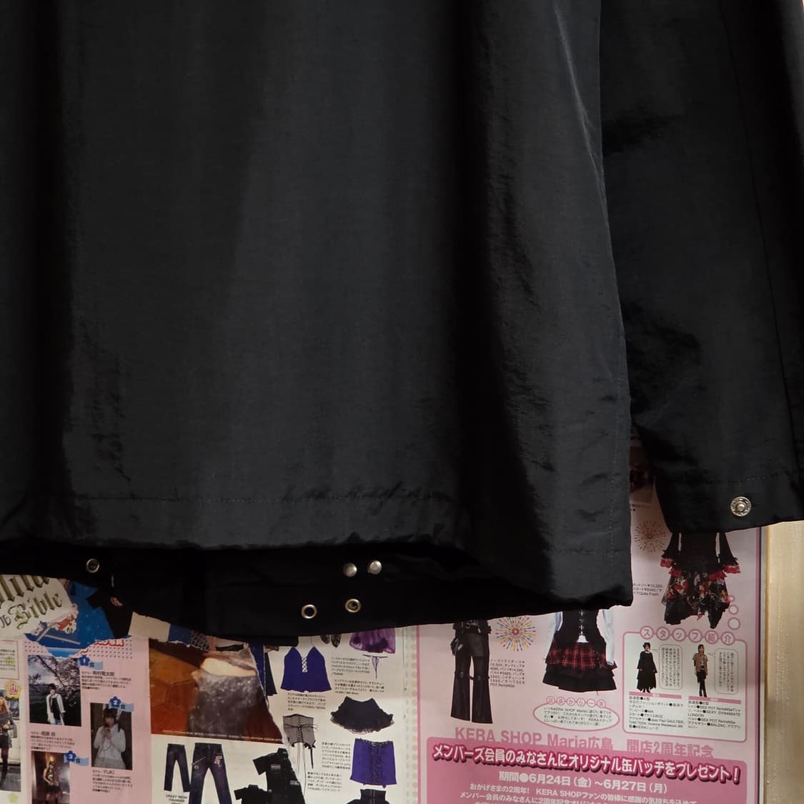 빈티지 파이어맨 버클 바람막이 자켓 상품이미지8