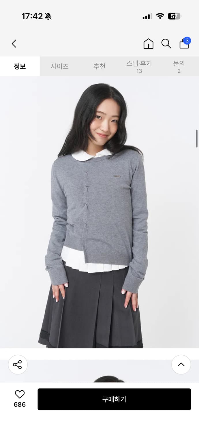 미세키서울 Origami pleats knit top GREY 상품이미지3