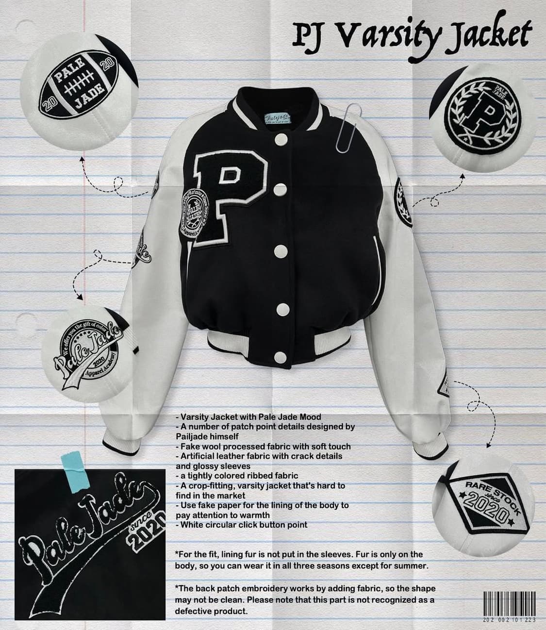 페일제이드 바시티 자켓 상품이미지2