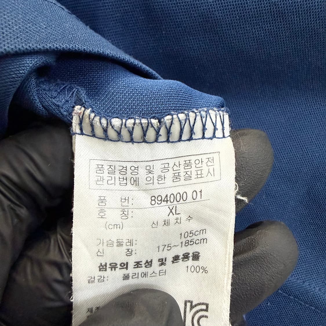 XL 푸마 긴팔 카라티 0504T 상품이미지4
