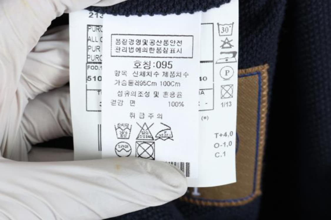 루비암 자켓 상품이미지6