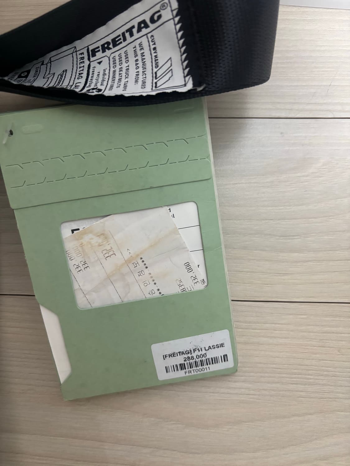 프라이탁 올화이트 F14 메신저백 라씨 상품이미지5