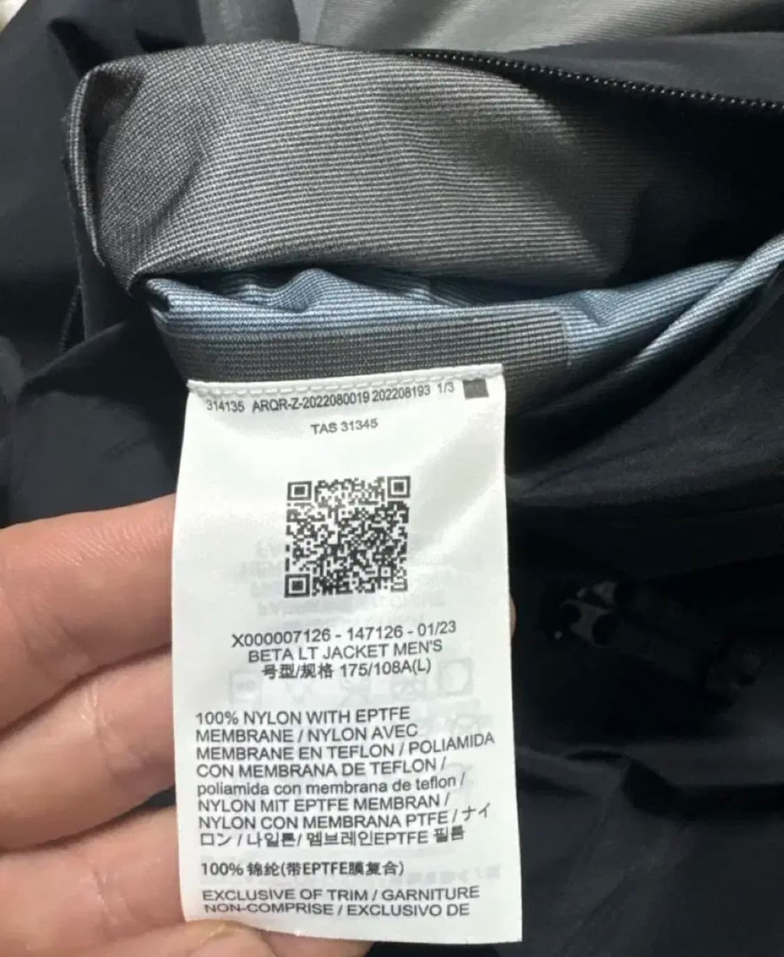 아크테릭스 베타lt 라지 상품이미지3