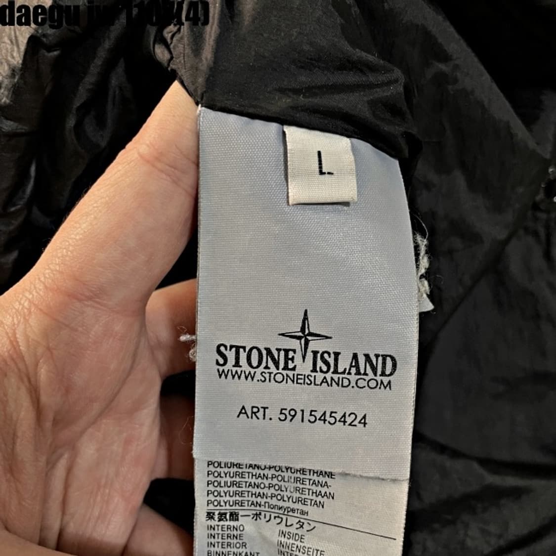 스톤아일랜드 정품 패딩 상품이미지7