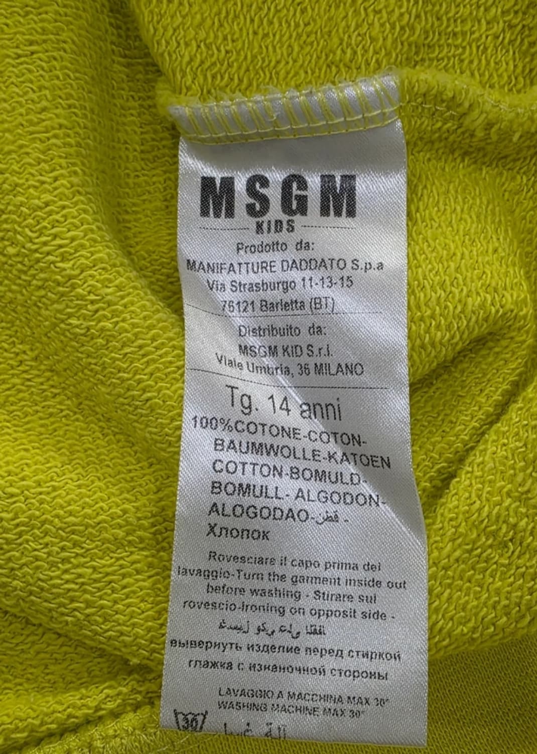 MSGM 엠에스지엠 주니어 맨투맨 12~14세 상품이미지9