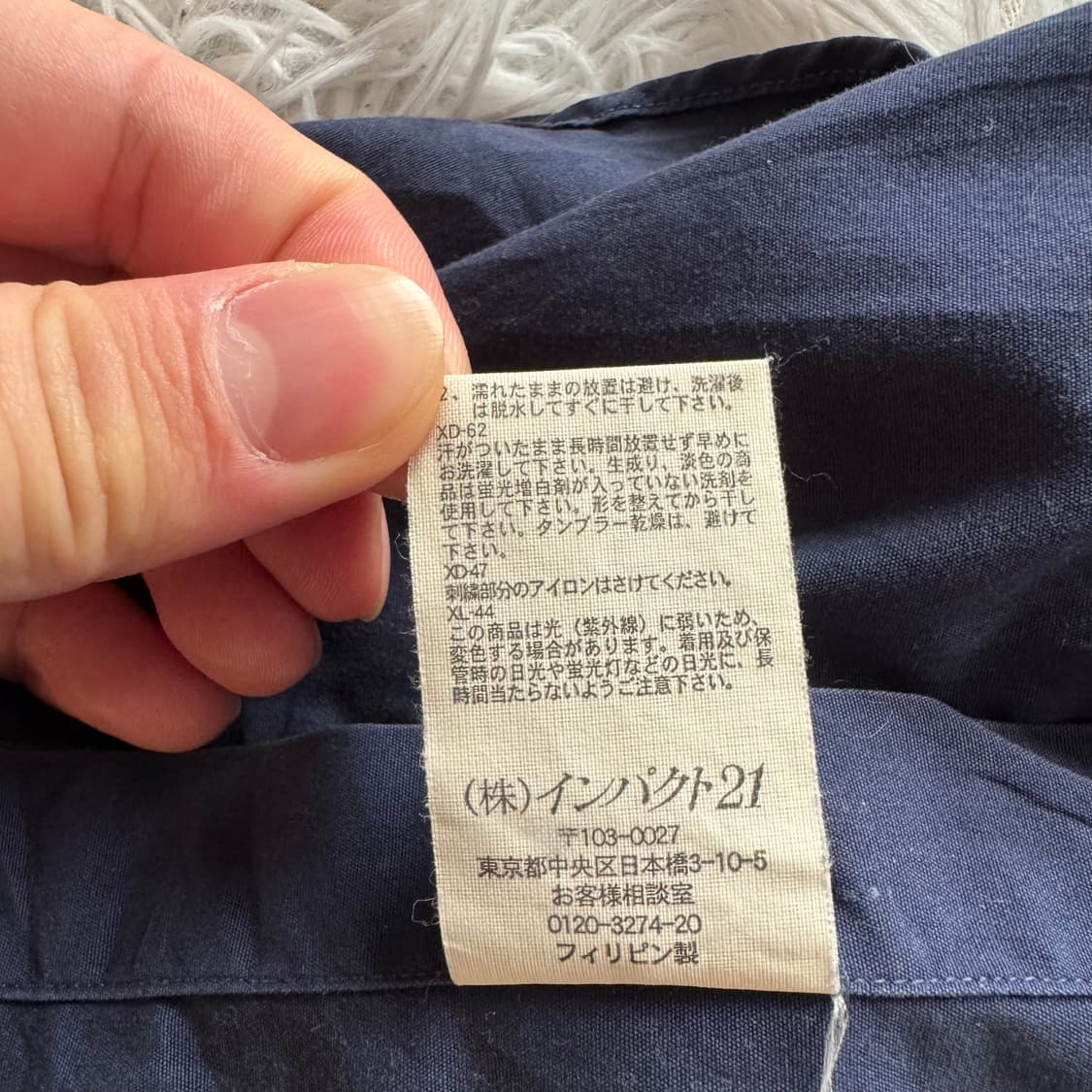 RALPH LAUREN 일본빈티지 반팔셔츠 랄프로렌 반팔셔츠 xl 105 상품이미지7