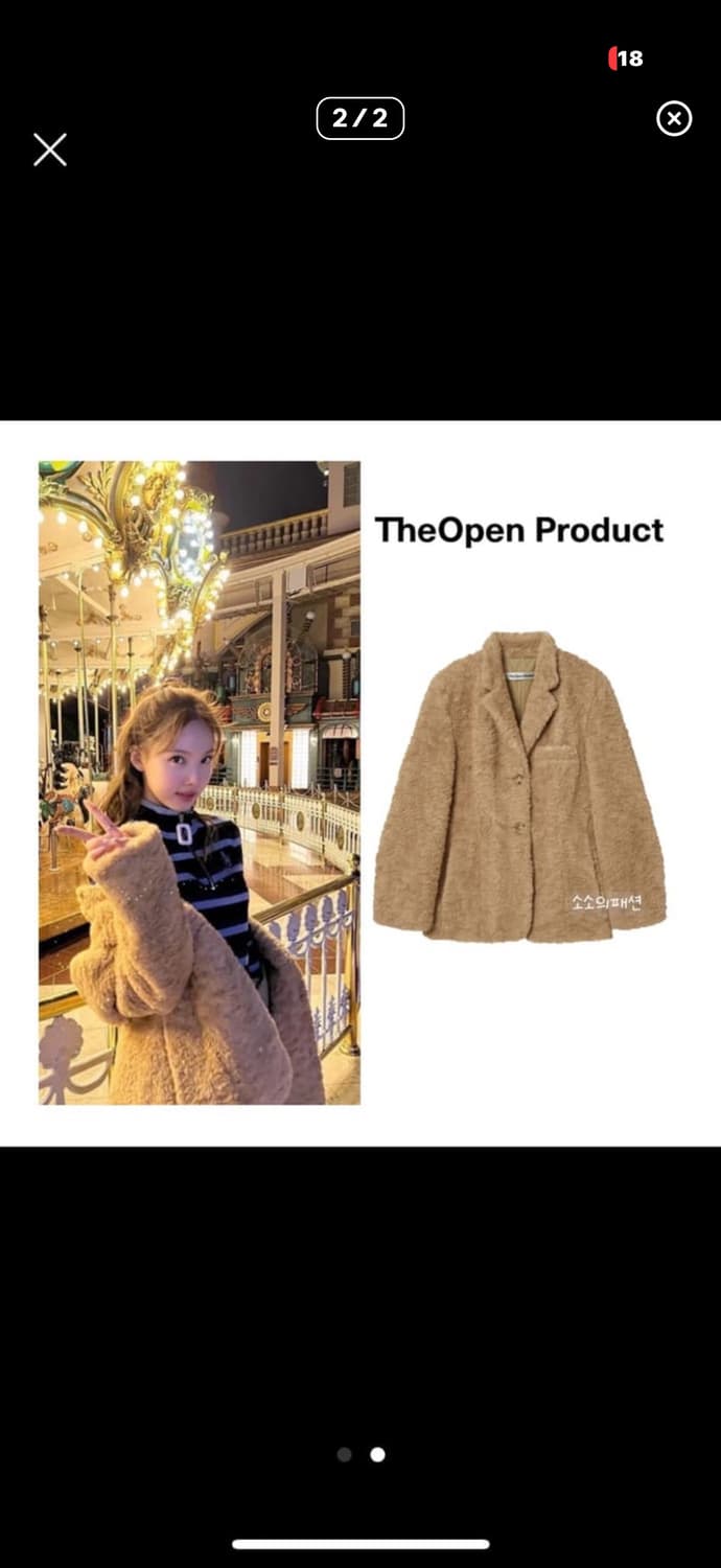 오픈와이와이 더오픈프로덕트 퍼 테일러자켓 자켓 네이비 상품이미지2