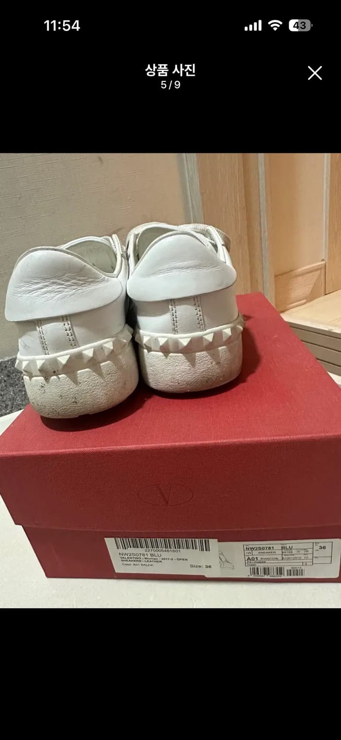 발렌티노 상품이미지5