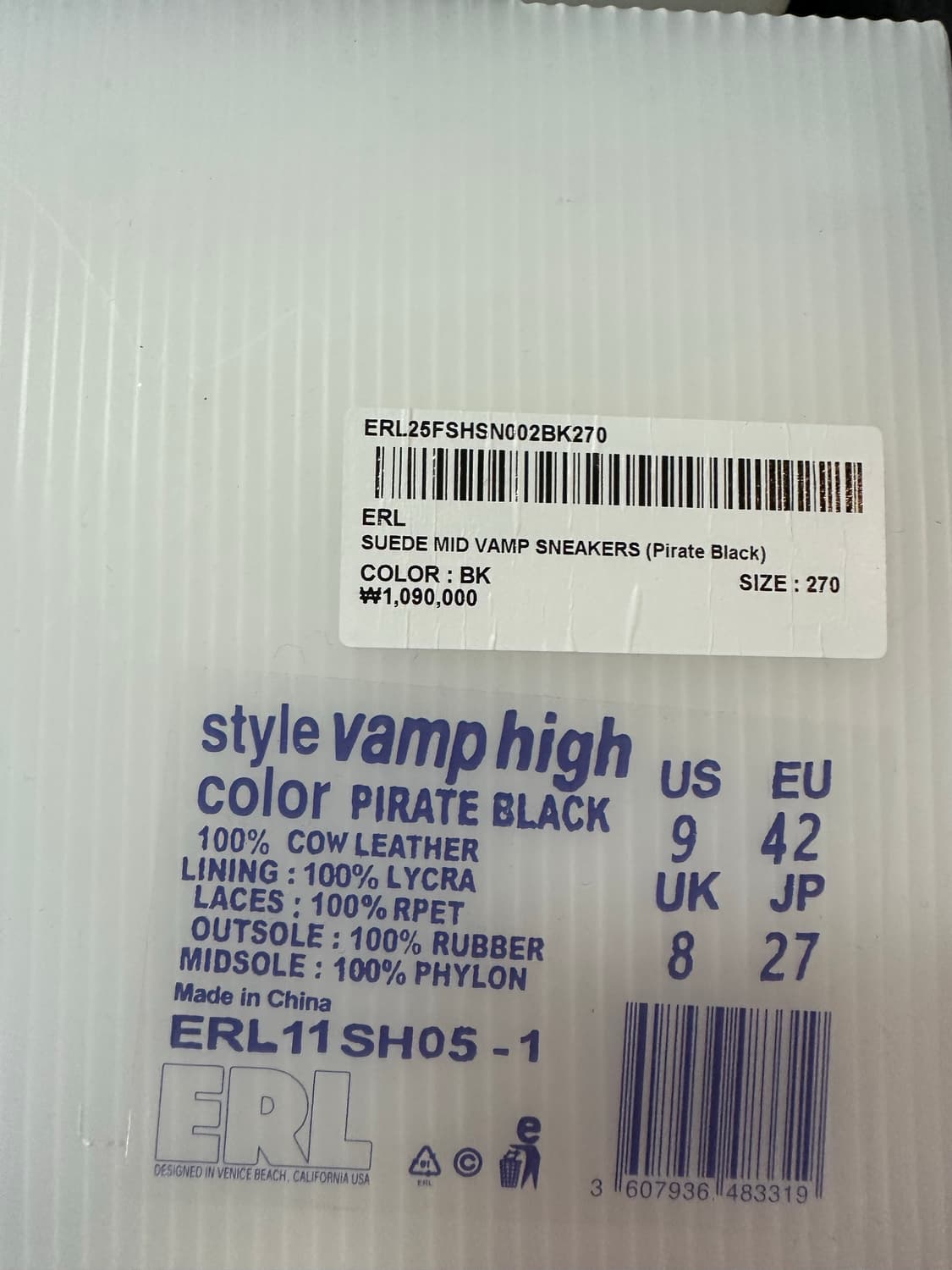 ERL VAMP HIGH 이알엘 뱀프 하이 상품이미지5