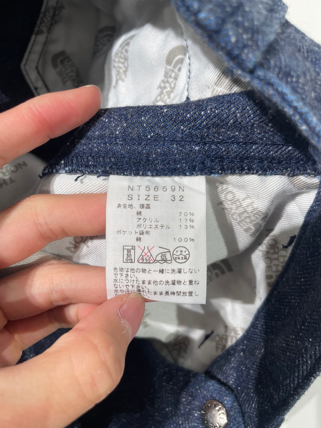 노스페이스 퍼플라벨 진청 트랙 스트라이프 데님 팬츠 상품이미지8