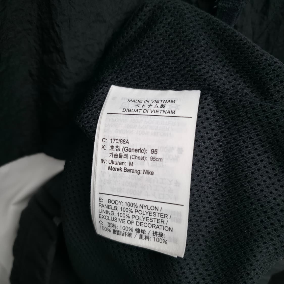 [M] 나이키 빅스우시 바람막이 블랙 상품이미지5