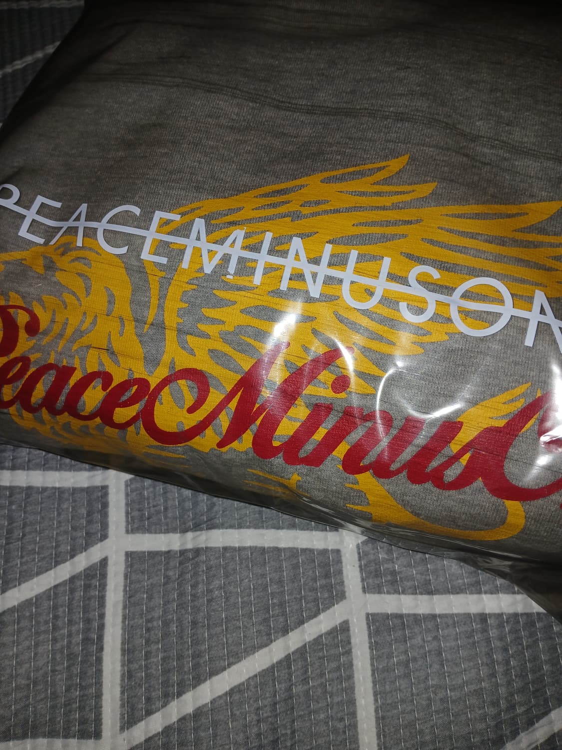 피스마이너스원 주피터 후드 그레이 상품이미지4