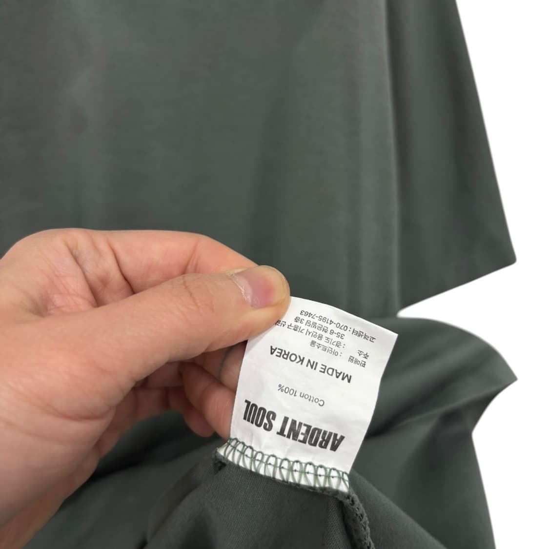 아던트소울 백로고 반팔티 상품이미지5