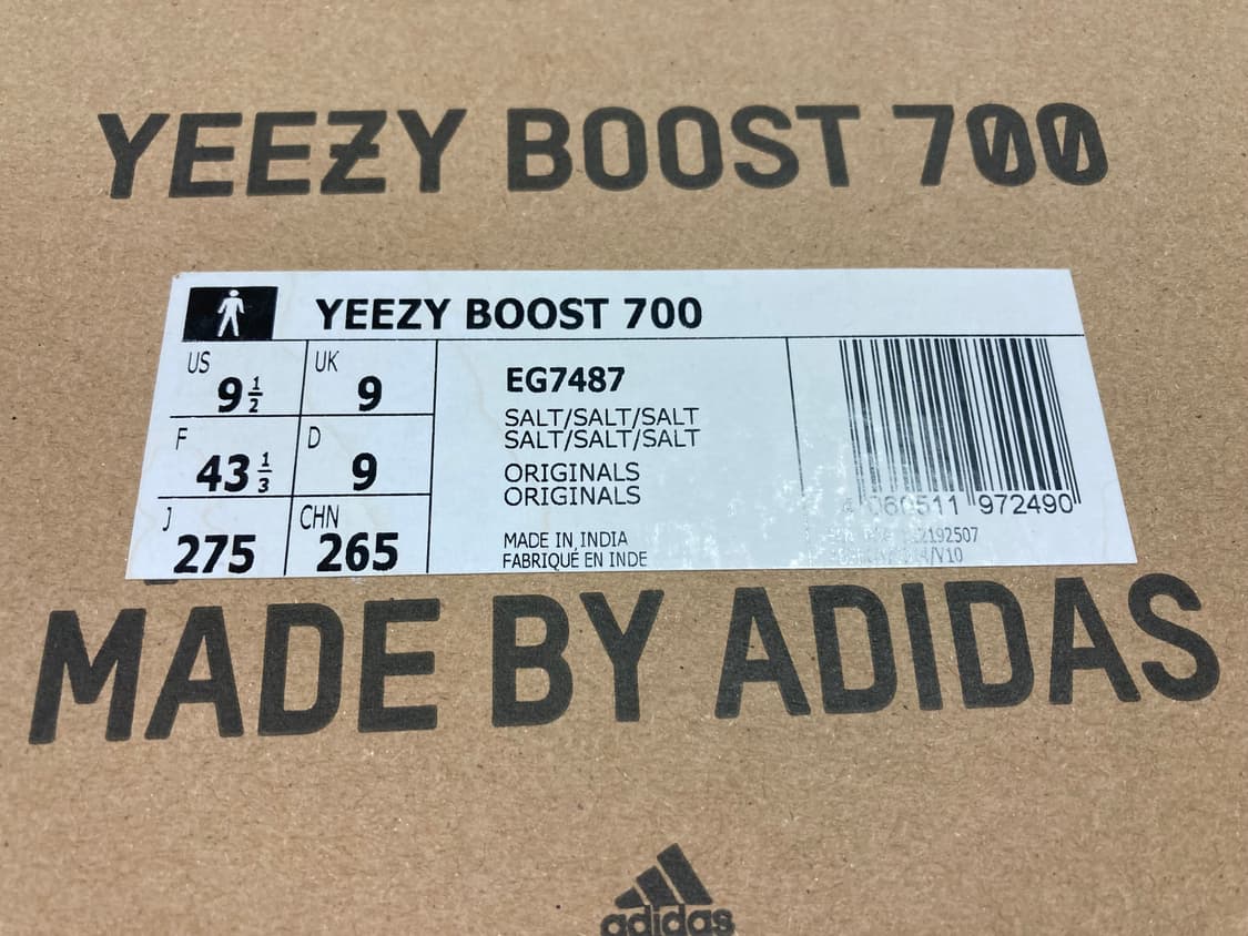 [275] 아디다스 YEEZY 이지 부스트 700 / 솔트 상품이미지8