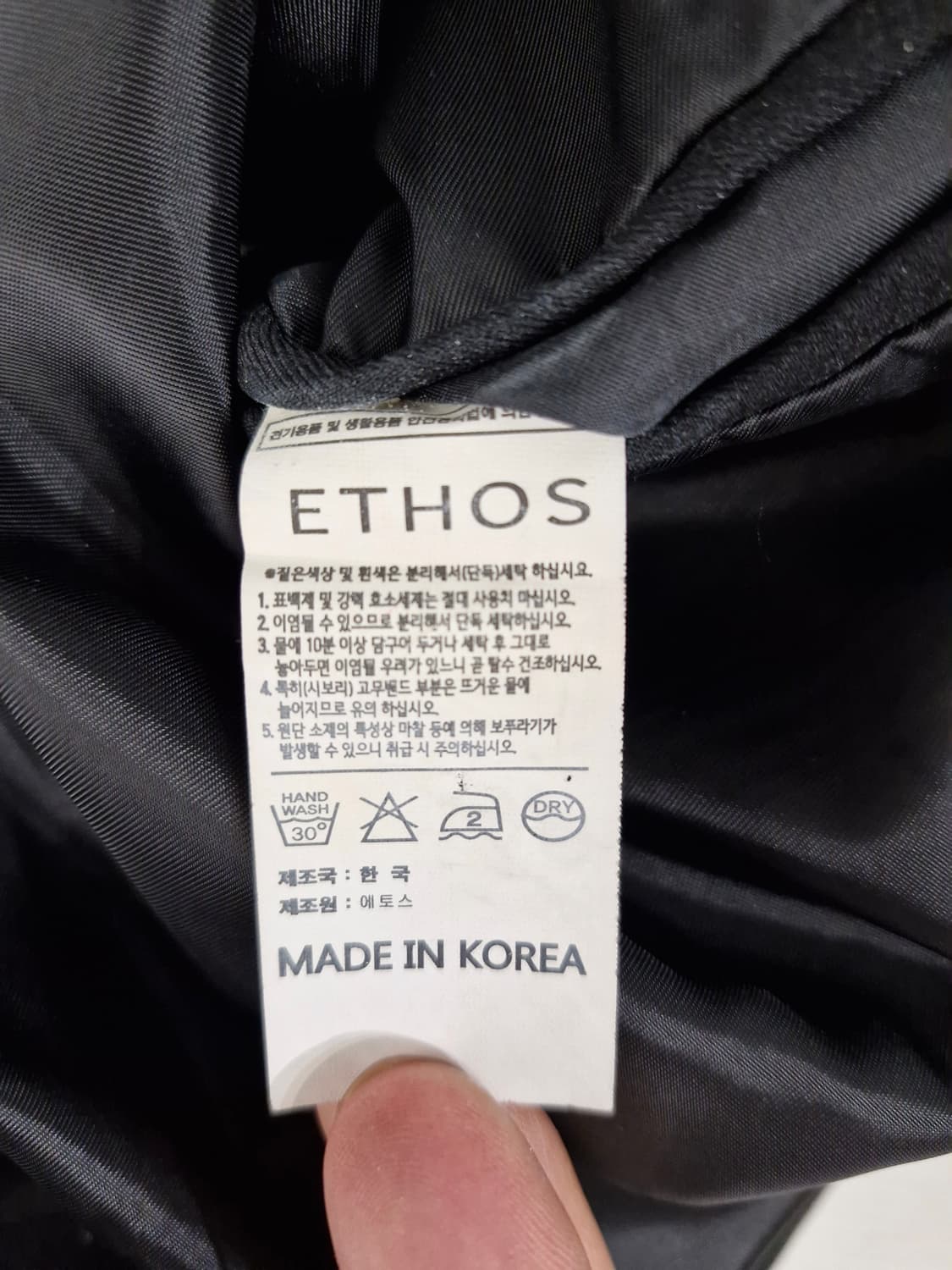 ETHOS 에토스 프리미엄패브릭 투버튼 블레이저(l) 상품이미지4