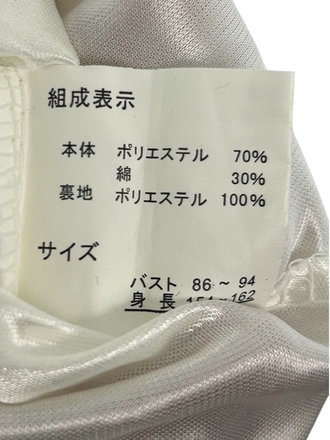 vtg top 상품이미지4