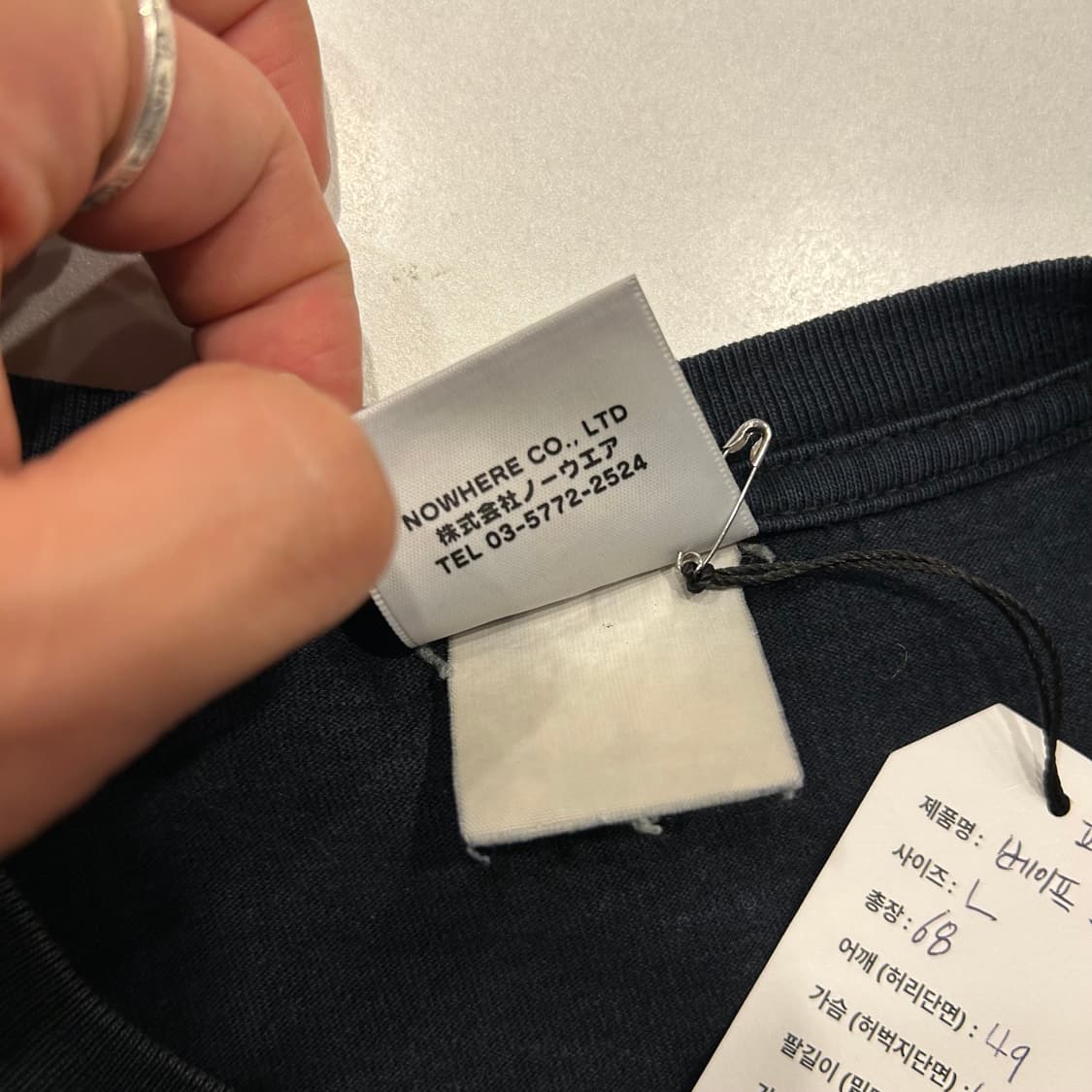 [L] 베이프 스타 페이스 카모 반팔 티셔츠 블랙 상품이미지5