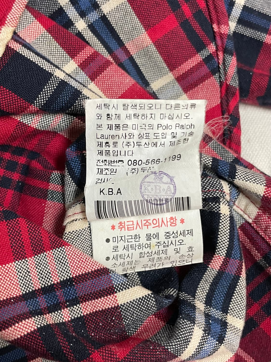 폴로 체크셔츠  상품이미지6