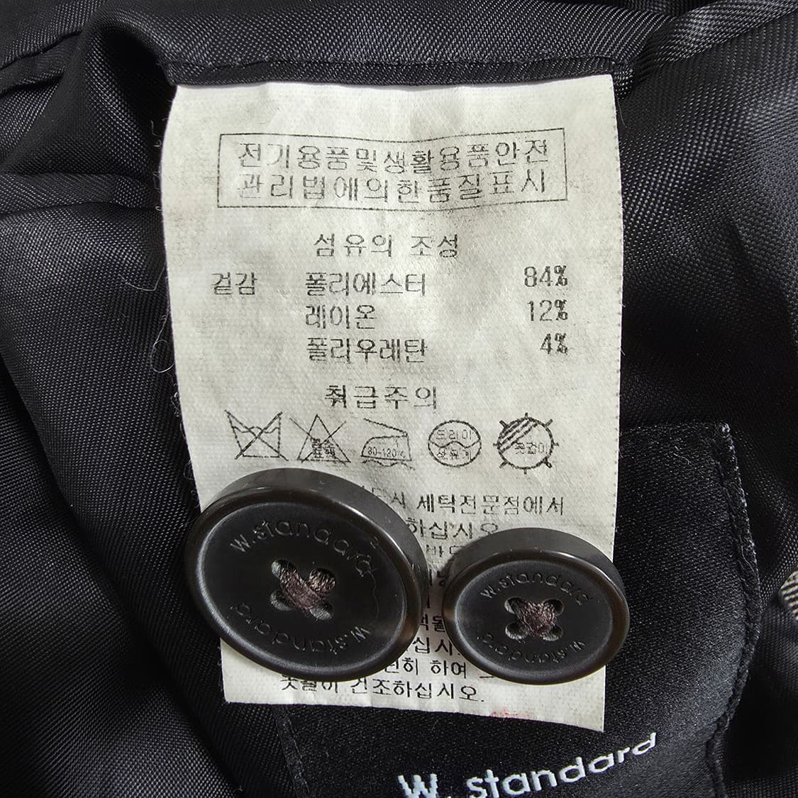 (L)더블유스텐다드 맨 3버튼 세미오버핏 체크 자켓 상품이미지5