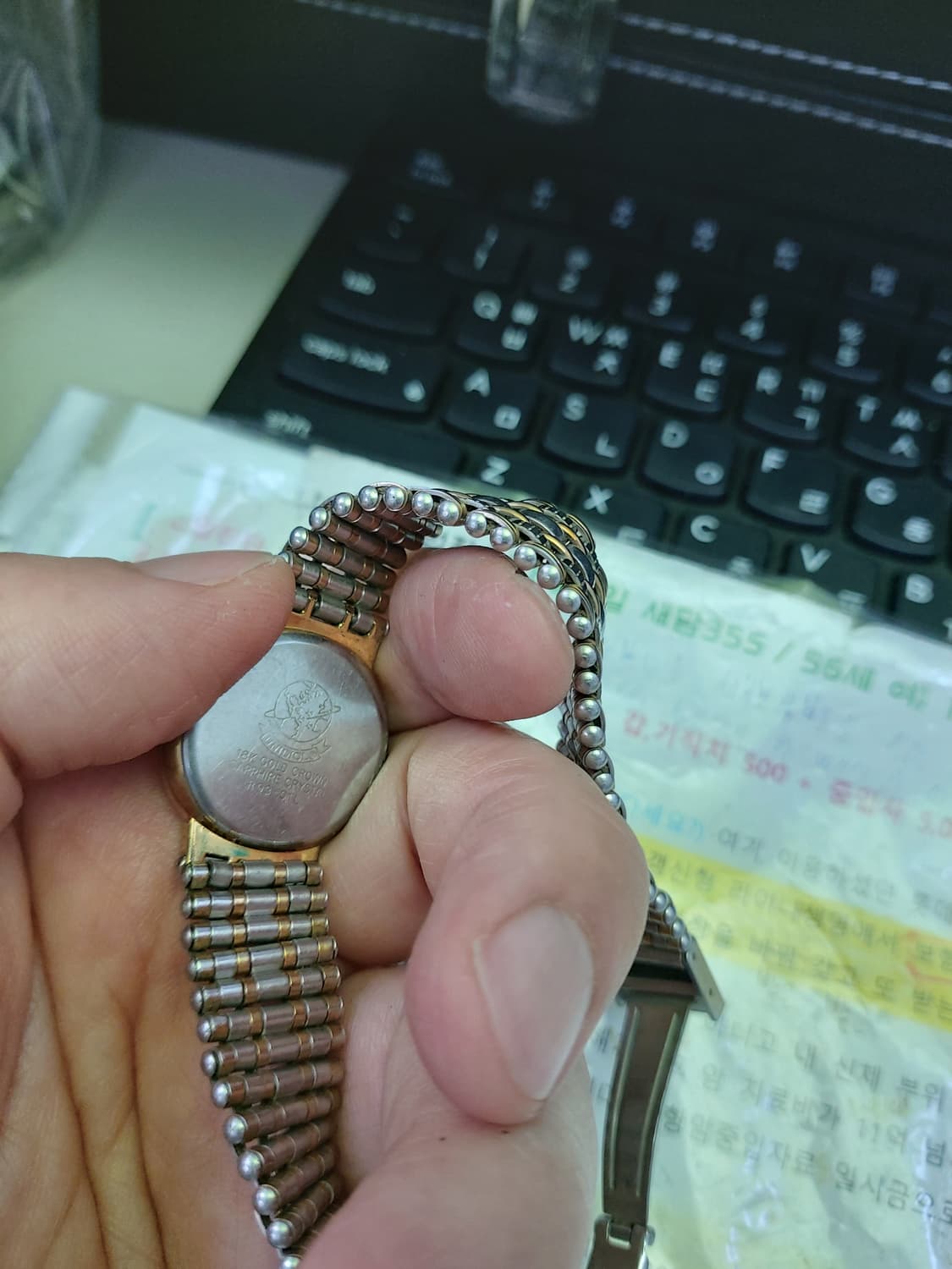 대한적십자사에서 나온 여성 메탈 시계 외 보너스 상품이미지6