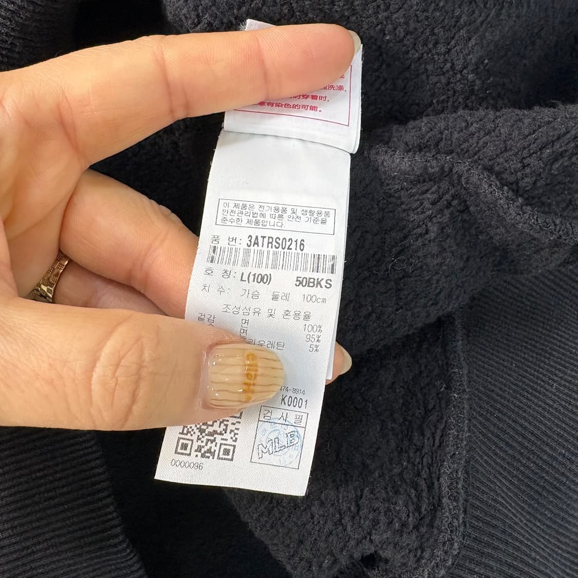 L MLB 기모 후드 집업 져지 자켓 0413J 상품이미지5