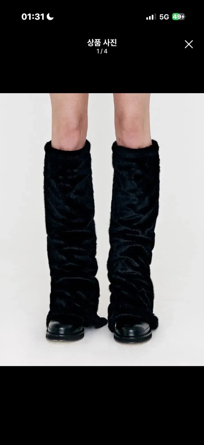 YUSE FUR ZIPPER LEG WARMER - BLACK 상품이미지1