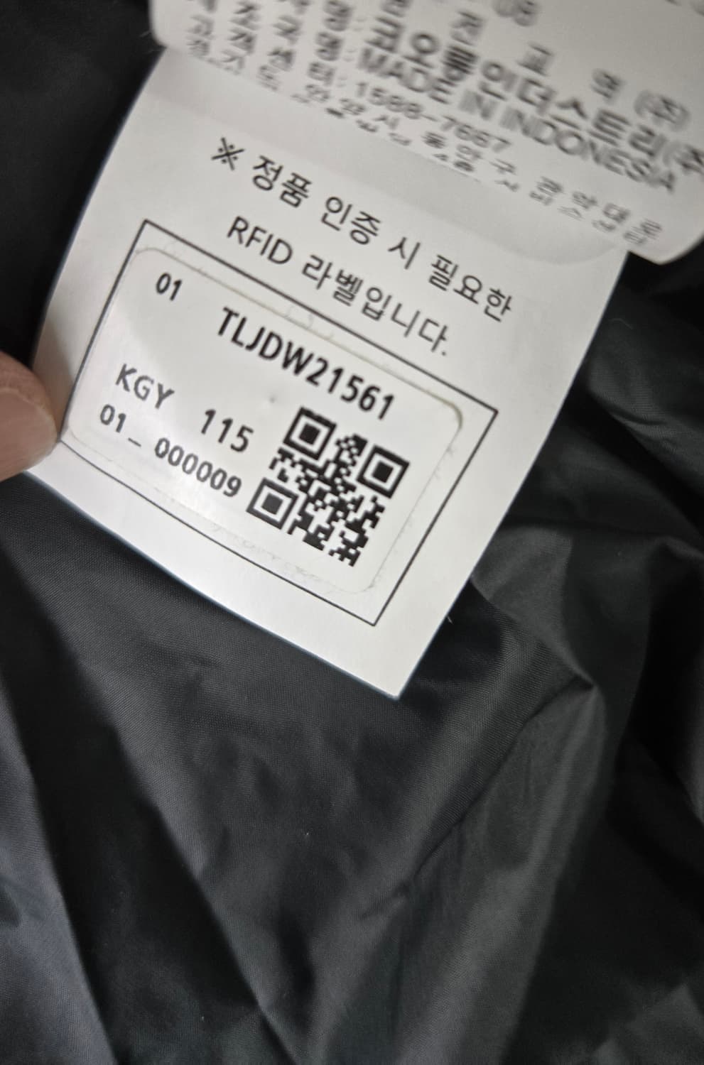 코오롱스포츠 볼륨 숏다운자켓 상품이미지8