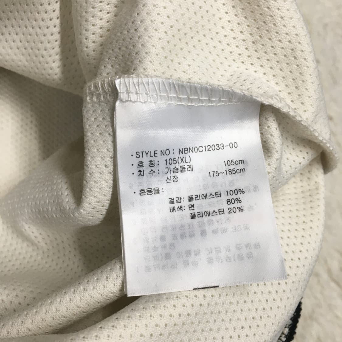 뉴발란스 오버사이즈 후드티 만원샵 DD08 상품이미지3