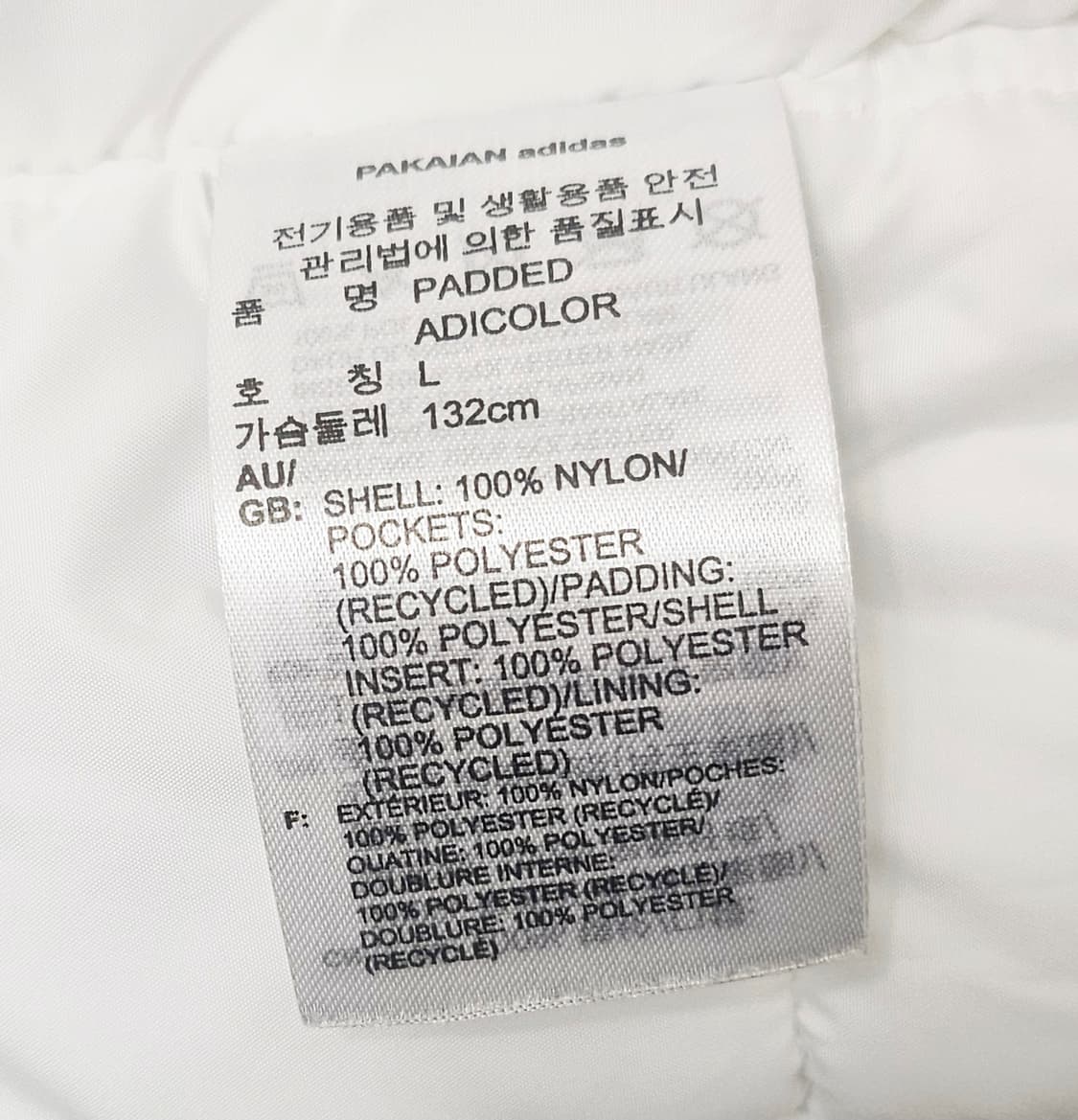 (100~105)L ☆초대장급☆ 아디다스 파이어버드 [흰검] 패디드패딩 상품이미지3