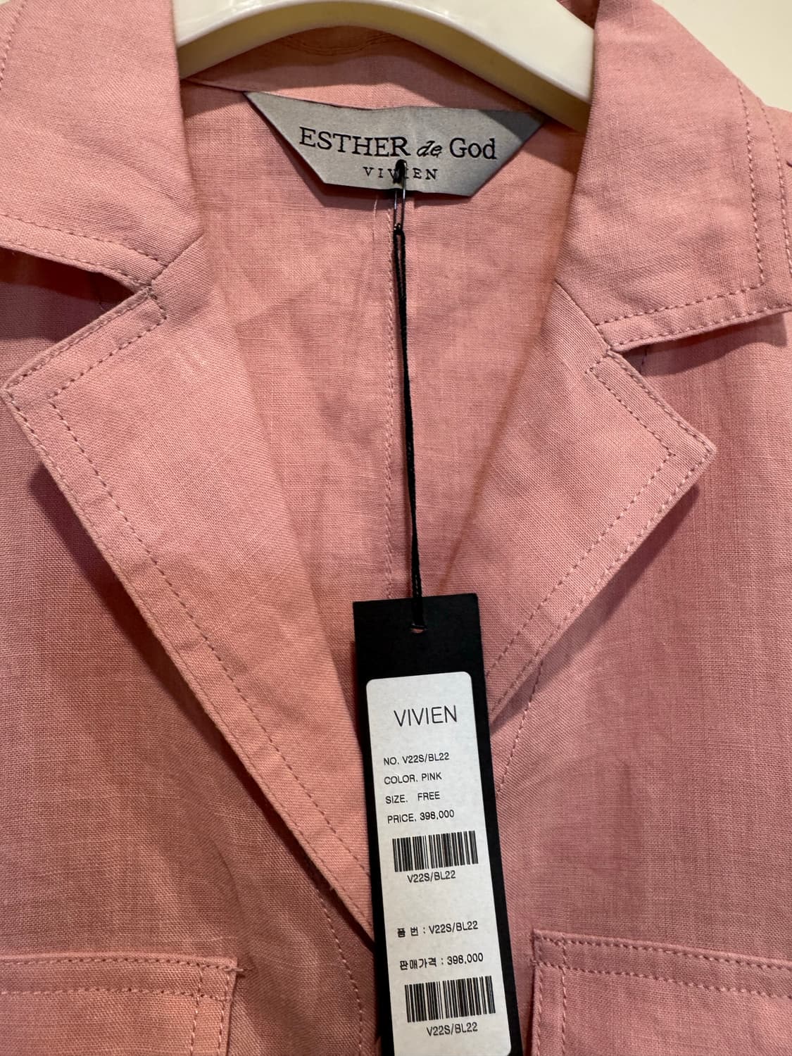 제평 드에스더 린넨 셔츠 새상품 상품이미지2