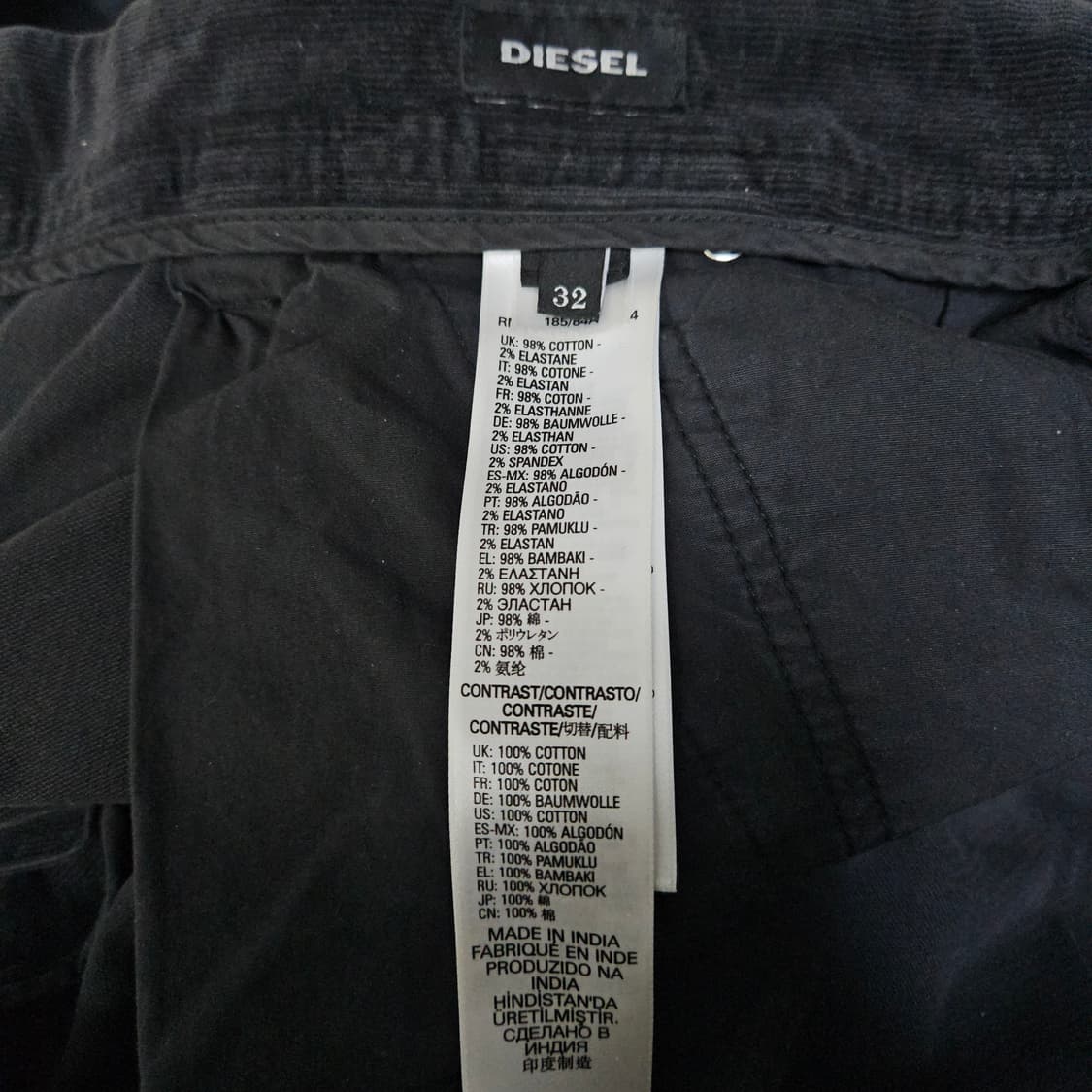 디젤 코듀로이 카펜터 팬츠 상품이미지3