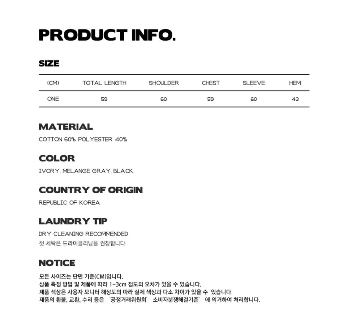 오프숄더 맨투맨 상품이미지2