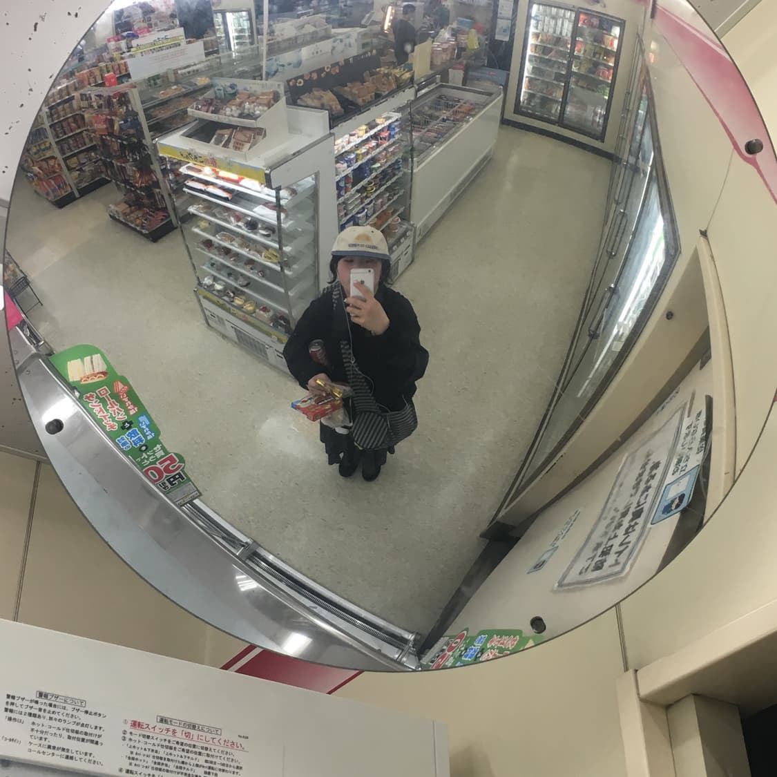 노컨텐츠 도트 윈터 점퍼 Dot Winter Jumper 상품이미지4