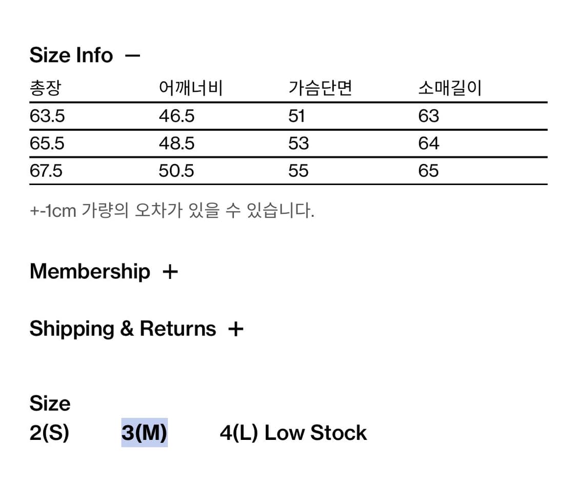 해칭룸 듀알 프론트 티 3사이즈 (그레이) 상품이미지2