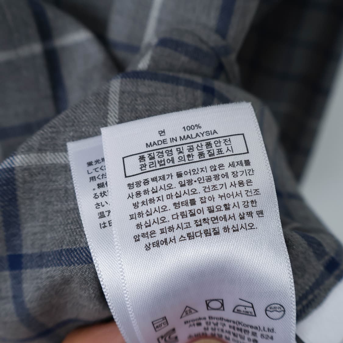 90/브룩스브라더스 코튼 체크셔츠 상품이미지7