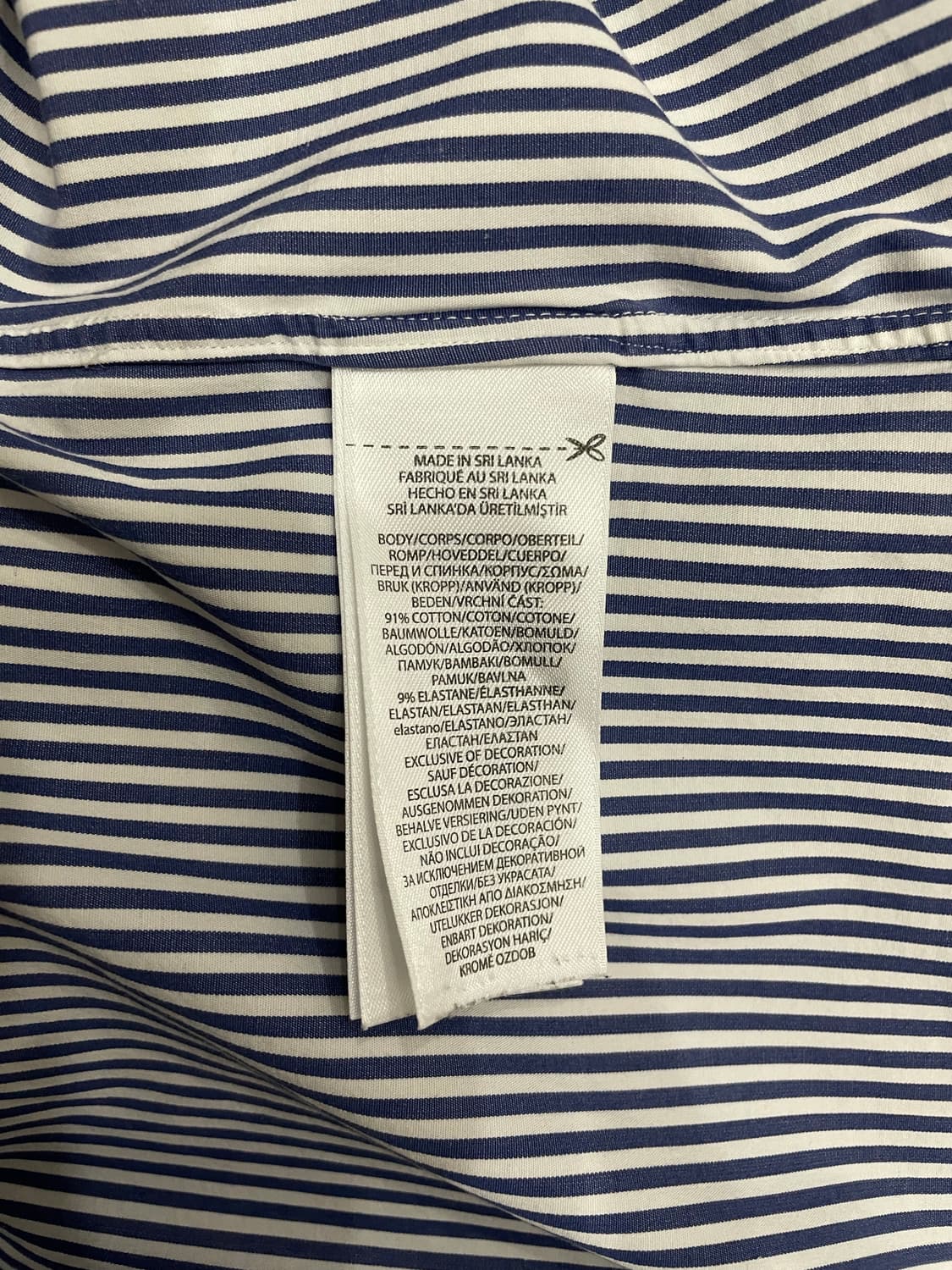 폴로 클래식핏 스트라이프 스트레치 포플린 셔츠 상품이미지8