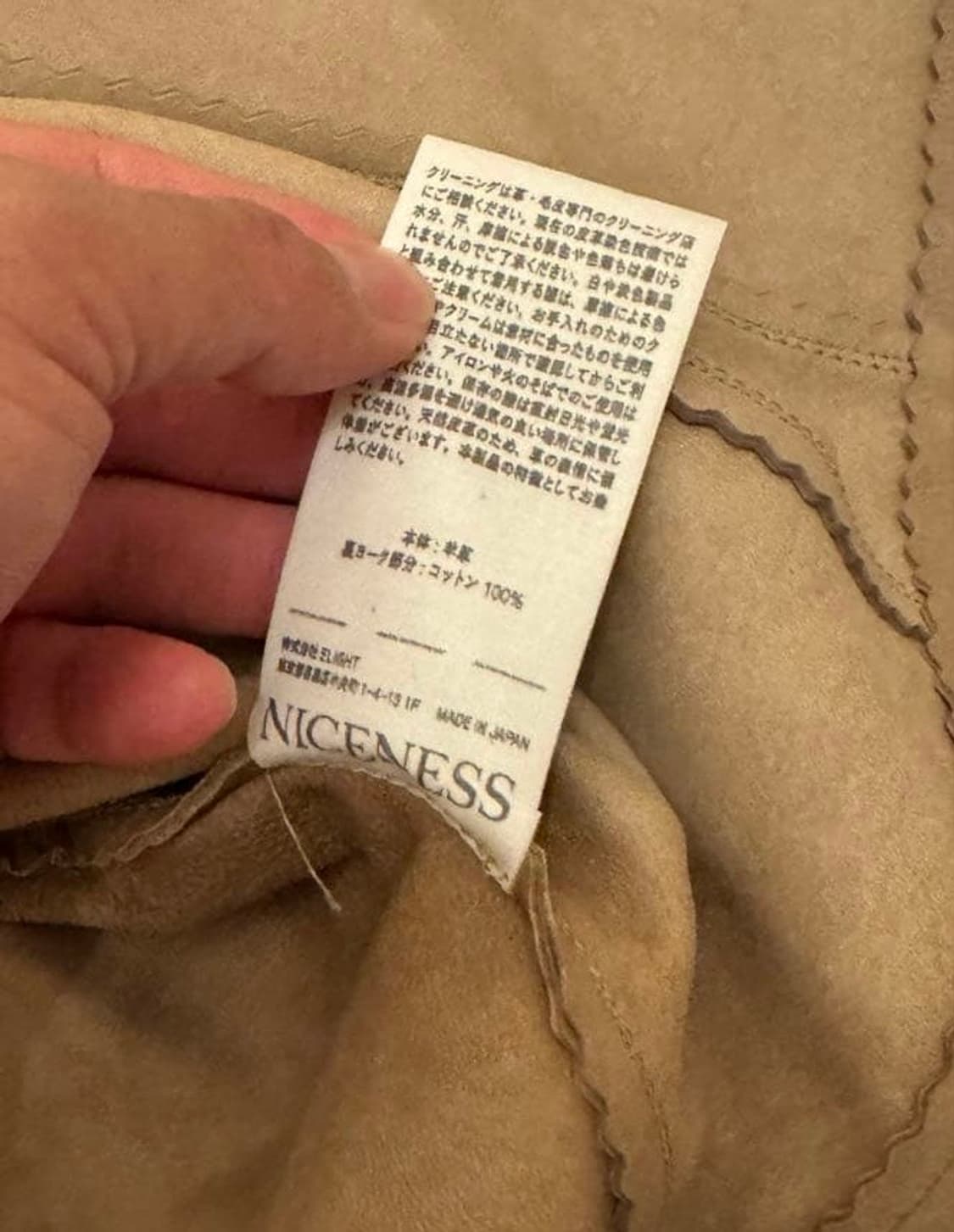 MACLEAN TRUCKER - LAMB LEATHER (Limited) 상품이미지5