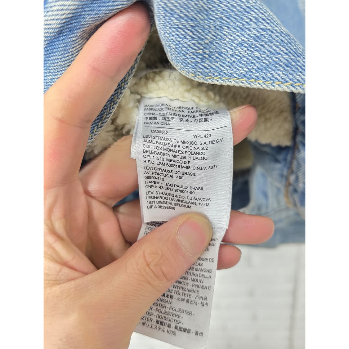 택포_ 리바이스 데님 쉐르파 자켓 L 상품이미지3