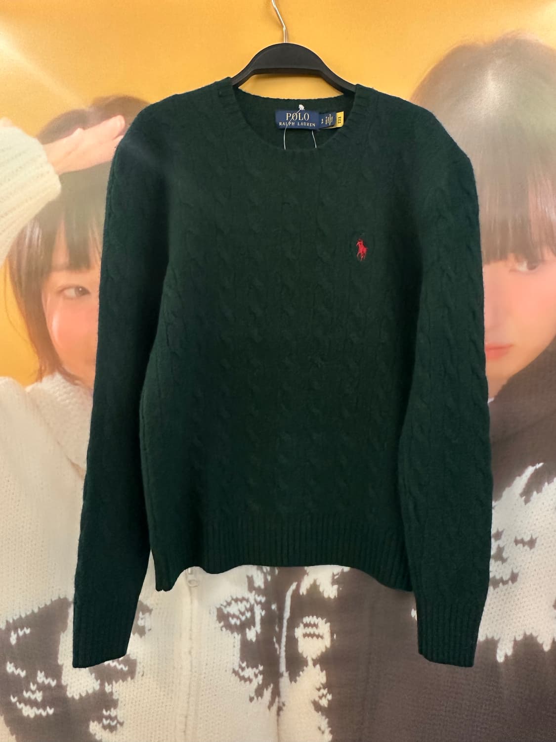 POLO 폴로 딥그린 케이블니트 상품이미지1